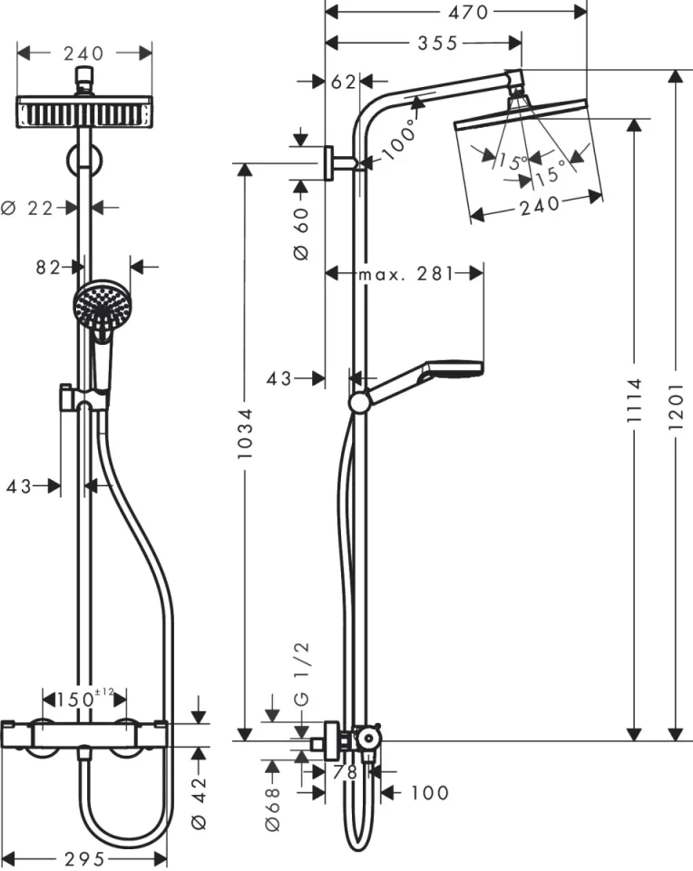 Hansgrohe Crometta E Showerpipe 240 1jet Ecosmart With Thermostatic Shower Mixer Chrome detail view - Image 2