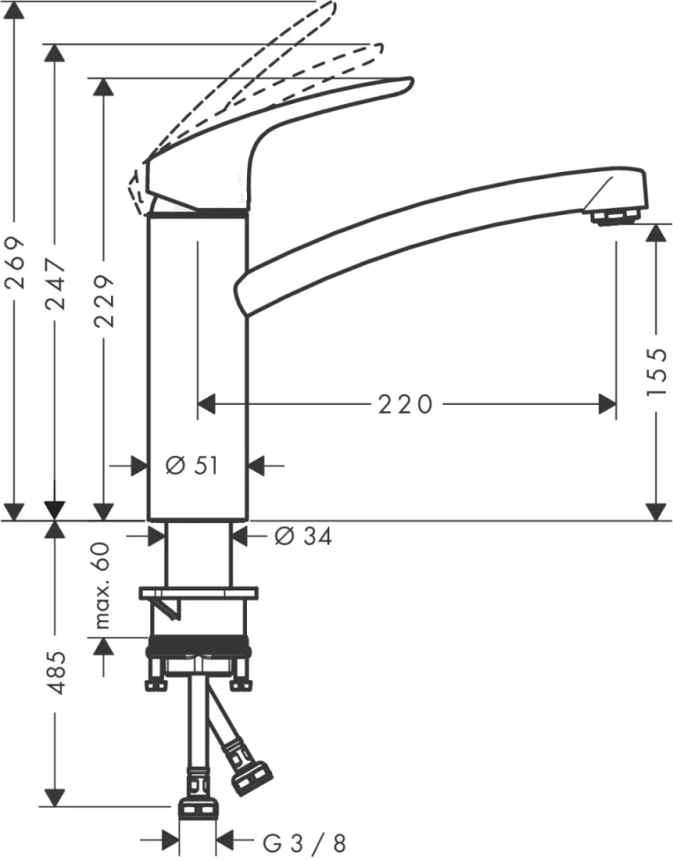 Hansgrohe Focus M41 Manual Kitchen Mixers 400 X 315 X 75mm Chrome detail view - Image 3