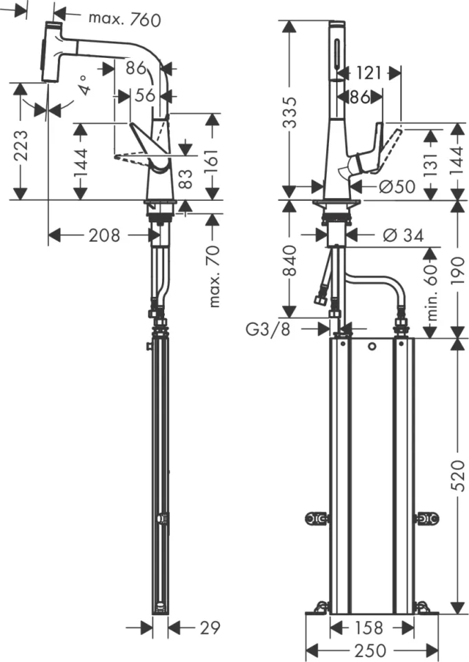 Hansgrohe Talis Select M51 Single Lever Kitchen Mixer 220 With Pull-out Spray And Sbox, 2 Spray Modes detail view - Image 2