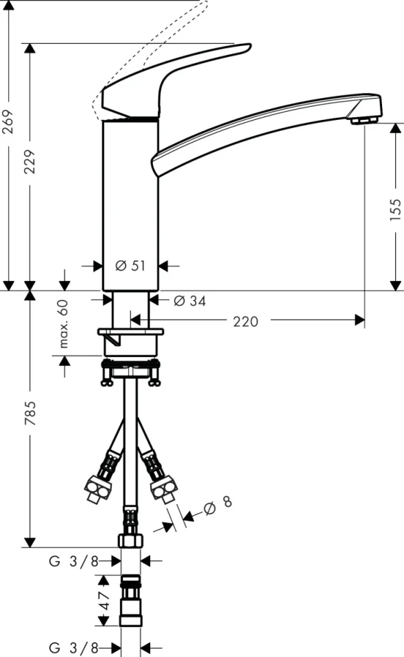 Hansgrohe Focus M41 Single Lever Kitchen Mixer 160 For Vented Hot Water Cylinders, Single Spray Mode Chrome detail view - Image 2