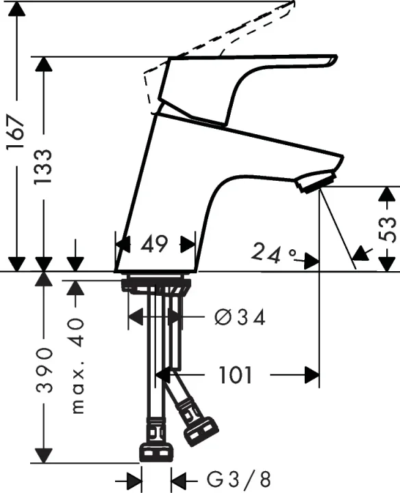 Hansgrohe Focus Single Lever Basin Mixer 70 Lowflow 3.5 L/m Without Waste Chrome detail view - Image 3