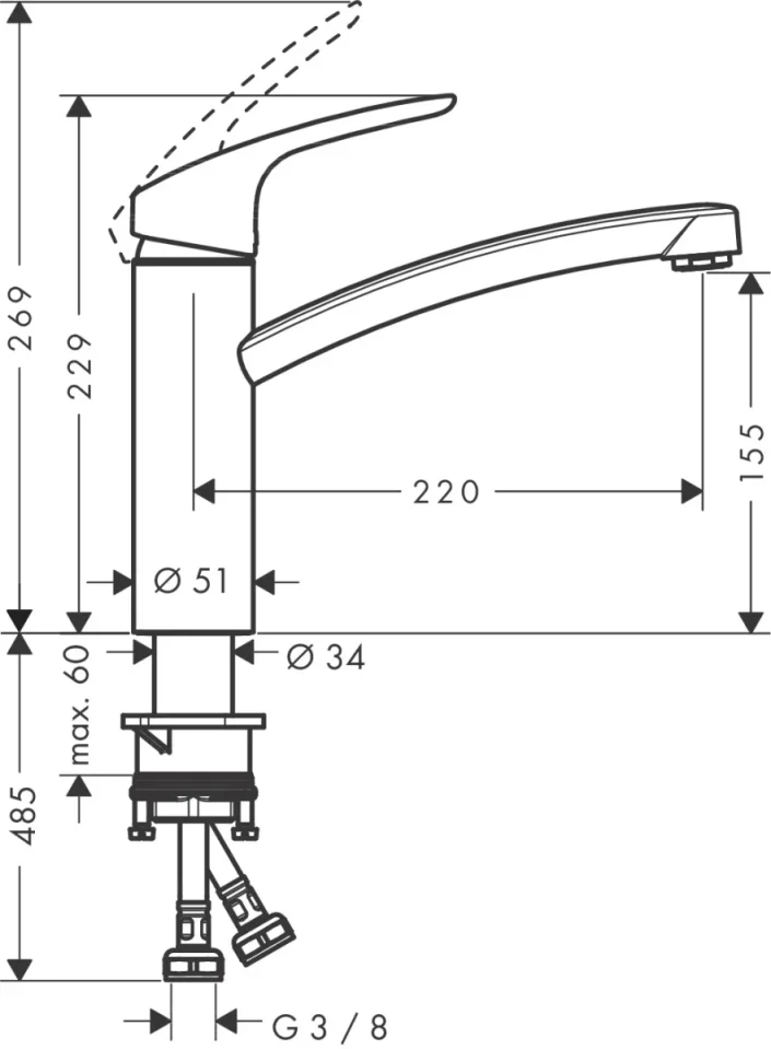 Hansgrohe Focus M41 Single Lever Kitchen Mixer 160 Ecosmart, Single Spray Mode Chrome detail view - Image 2