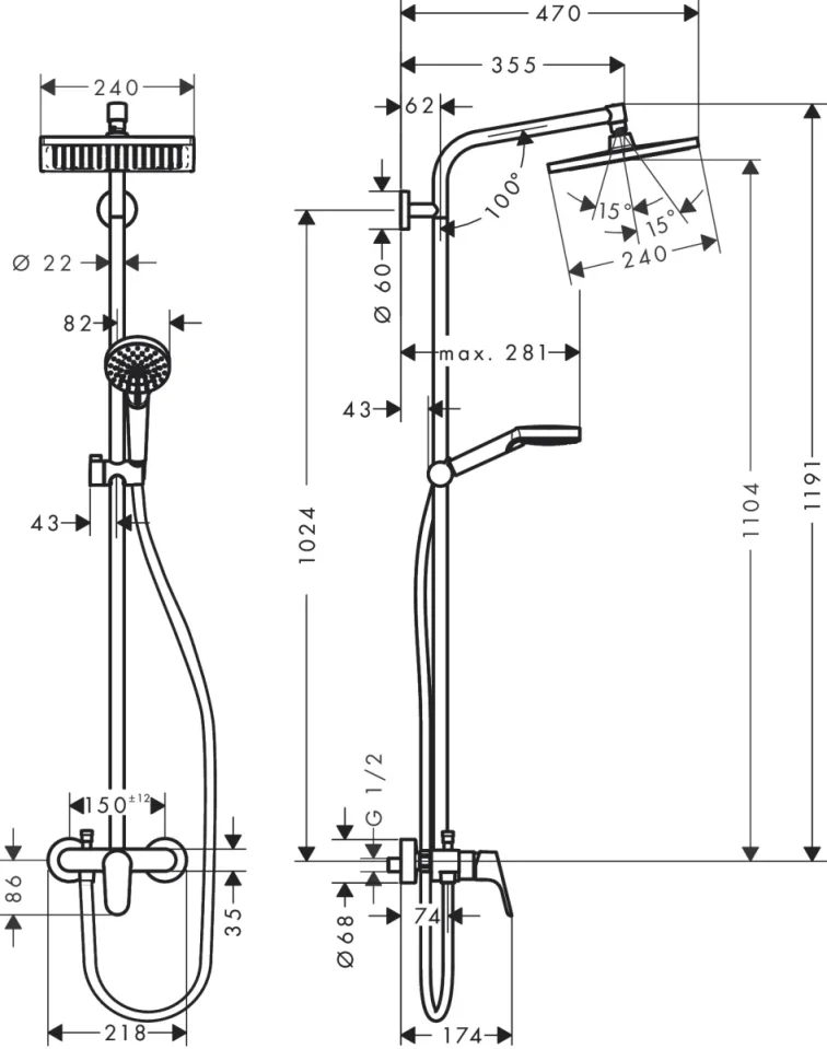 Hansgrohe Crometta E Showerpipe 240 1jet With Manual Shower Mixer Chrome detail view - Image 2