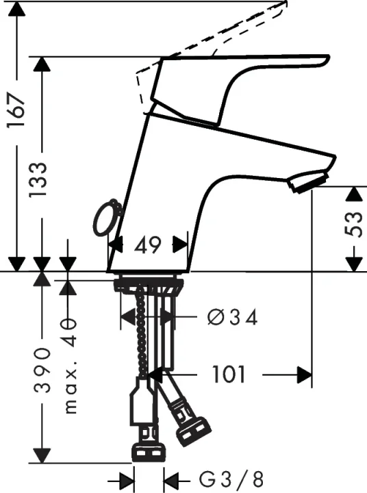 Hansgrohe Focus Manual Mixers 354 X 180 X 72mm Chrome detail view - Image 3