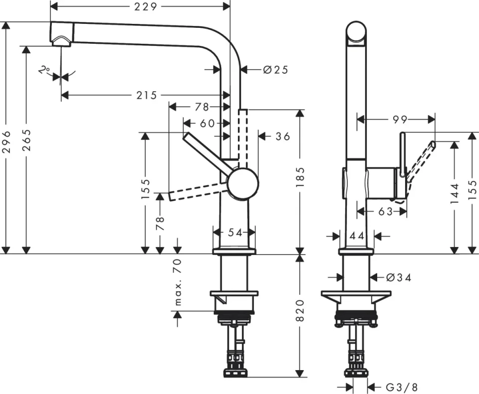 Hansgrohe Talis M54 Single Lever Kitchen Mixer 270, Single Spray Mode detail view - Image 2