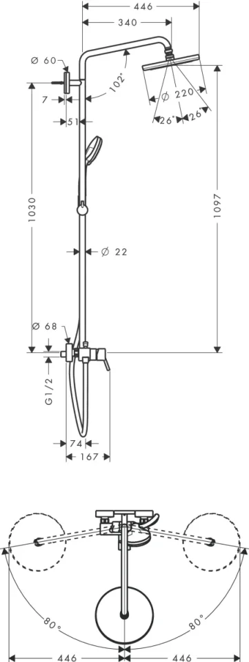Hansgrohe Croma Showerpipe 220 1jet With Manual Shower Mixer Chrome detail view - Image 3