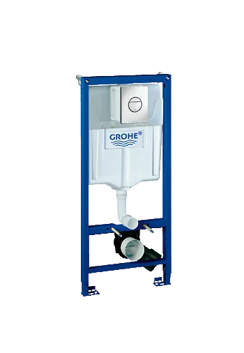 Grohe 38860000 Nova Rapid Sl 1.13m (3in1 Set)